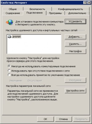 Безымянн-1.jpg