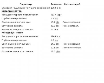 Безымянныйыы.JPG