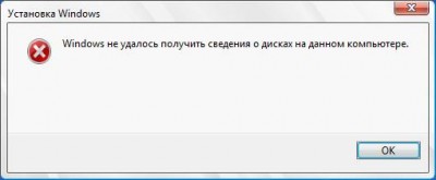 Безымянный.jpg