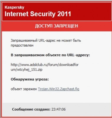 Безымянный.jpg