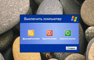 Безымянный.JPG