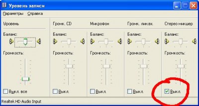 Безымянный.JPG