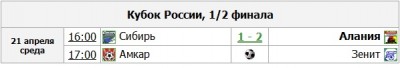 Безымянный.jpg