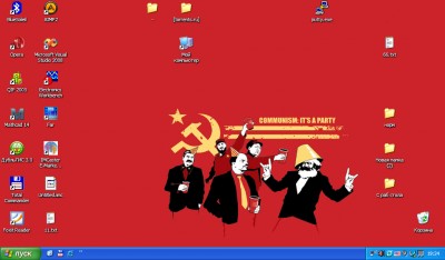 Безымянный.jpg