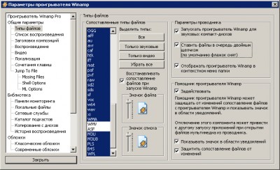 Безымянн-6.jpg