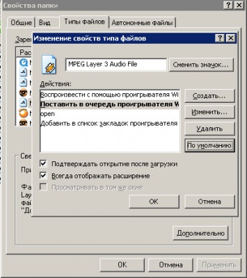 Безымянн-6.jpg