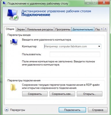 Безымянный.jpg