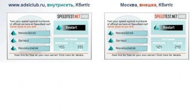 Безымянный.JPG