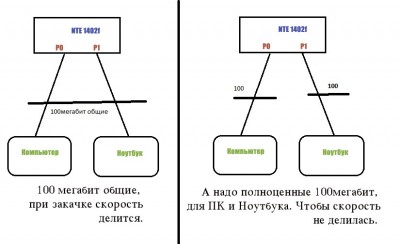 Безымянный.jpg
