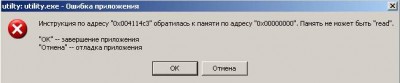 Безымянный.JPG