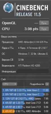 Безымянный.jpg
