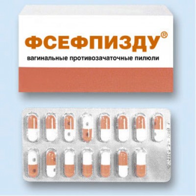 tabl0001.jpg