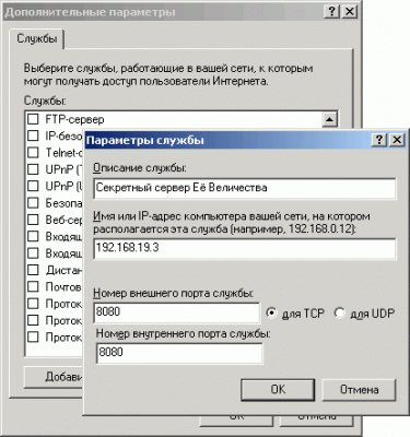 temp2.gif
