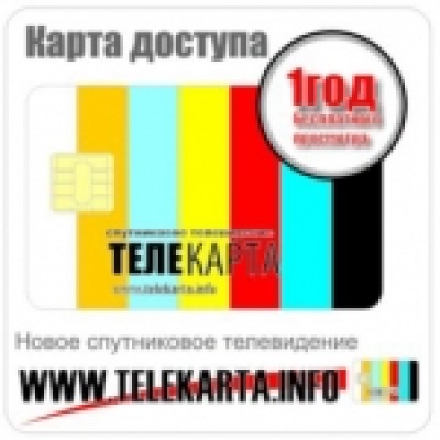 th1286963663.jpg