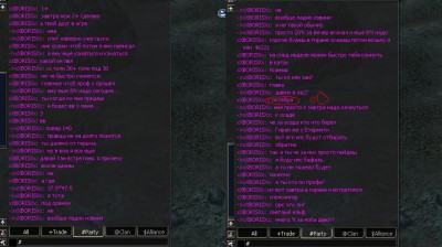 yaplakal.JPG