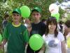Файл=DSCN0866.JPG
Объём=91KB
Размеры=640x480
Дата=Сент 09, 2006 DSCN0866.JPG
