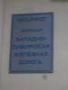 Файл=CIMG0801.jpg
Объём=47KB
Размеры=375x500
Дата=Окт 07, 2007 CIMG0801.jpg