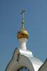 Файл=DSC_0225.jpg
Объём=109KB
Размеры=681x1024
Дата=Март 14, 2007 DSC_0225.jpg