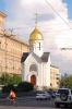 Файл=DSC_3309.jpg
Объём=77KB
Размеры=532x800
Дата=Янв 27, 2008 DSC_3309.jpg
