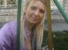 Файл=PICT3307.JPG
Объём=74KB
Размеры=353x259
Дата=Май 17, 2008 PICT3307.JPG