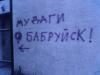 Файл=S65_070729_214813.jpg
Объём=122KB
Размеры=1280x960
Дата=Нояб 08, 2007 S65_070729_214813.jpg