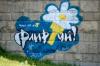 Файл=_DSC6451.jpg
Объём=80KB
Размеры=800x532
Дата=Фев 01, 2008 _DSC6451.jpg