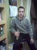 Файл=b_img6.jpg
Объём=46KB
Размеры=337x450
Дата=Март 05, 2007 b_img6.jpg