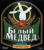 Файл=reklamki_31.jpg
Объём=46KB
Размеры=400x446
Дата=Нояб 06, 2006 reklamki_31.jpg