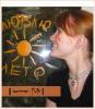 Файл=summer_fun.jpg
Объём=87KB
Размеры=480x547
Дата=Сент 21, 2007 summer_fun.jpg