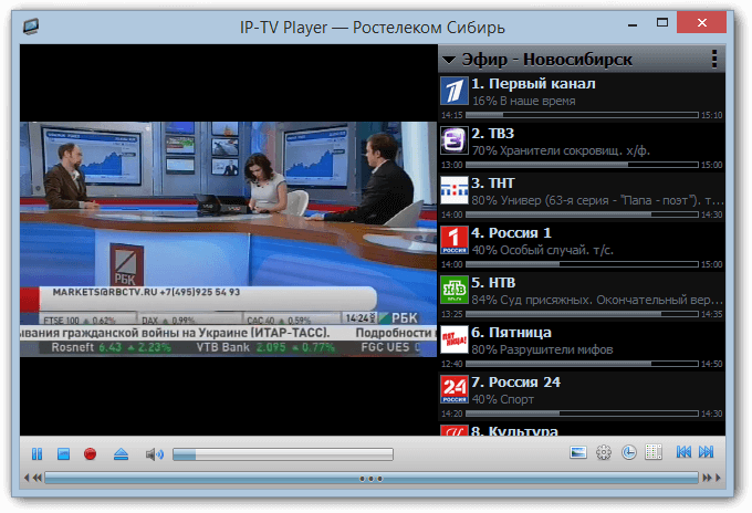 Скриншоты IP-TV Player