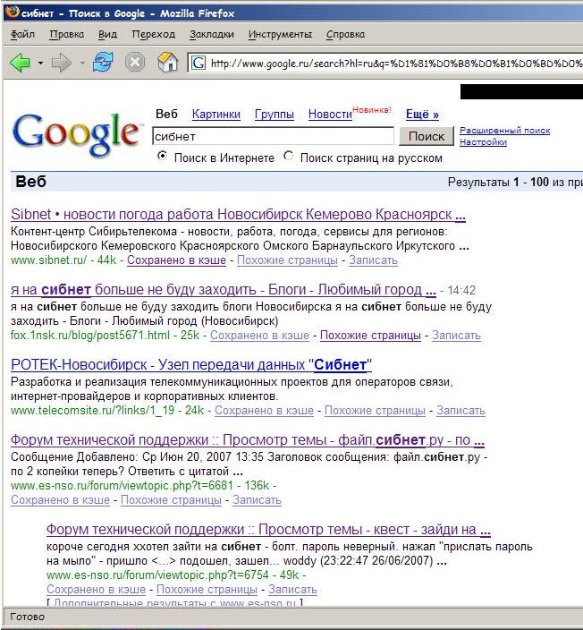 Forum viewtopic php org Forum viewtopic php org