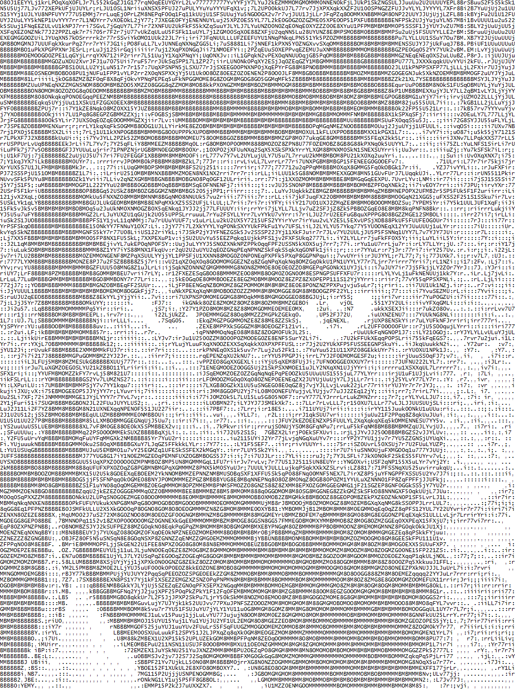 Картинки из символов котик